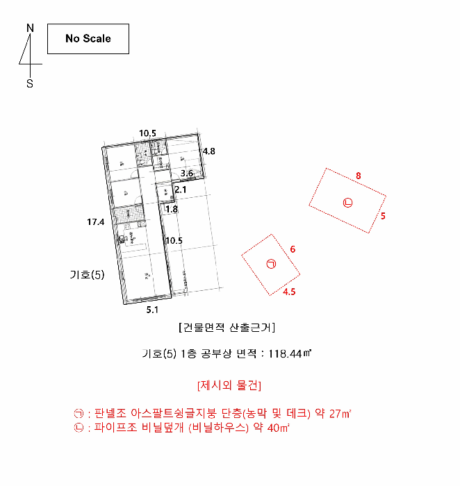 물건 사진 11