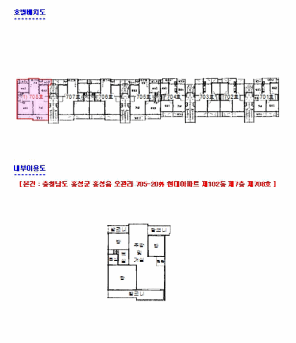 물건 사진 5