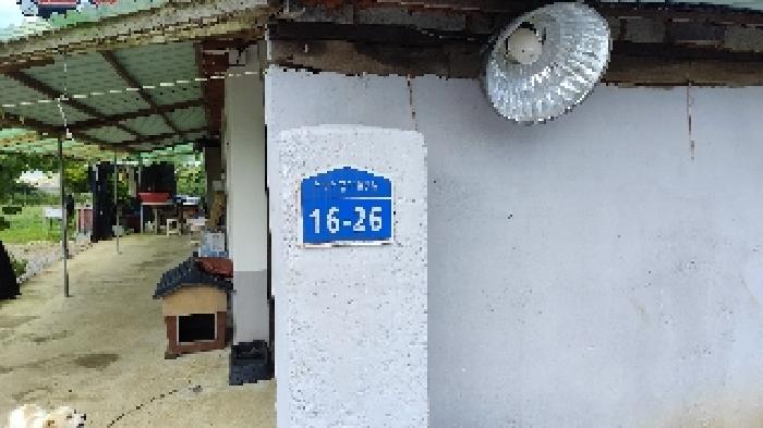 물건 사진 5
