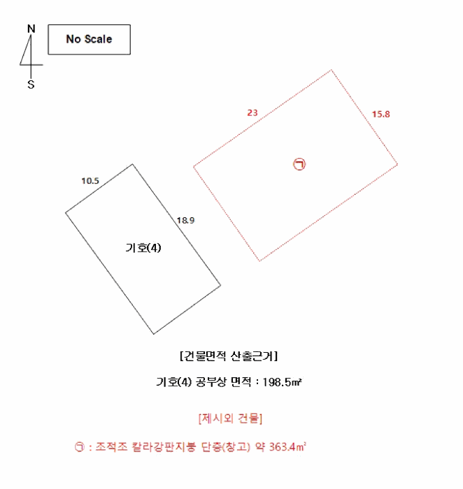 물건 사진 6
