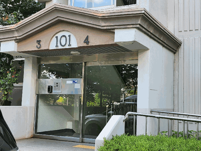 물건 사진 15