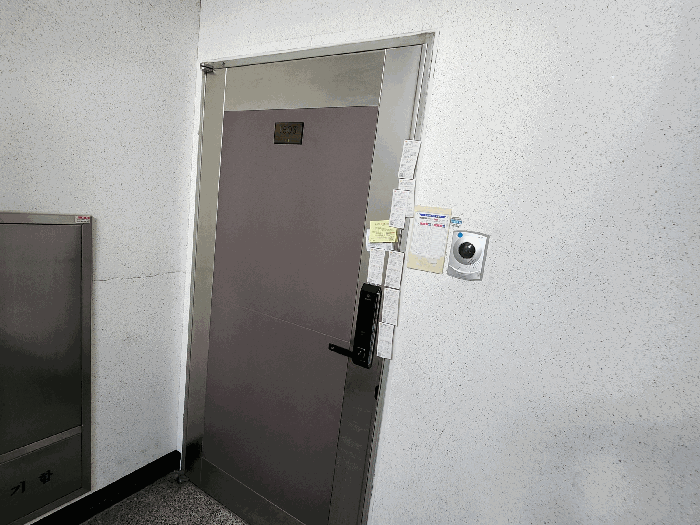물건 사진 16