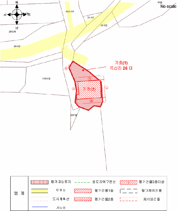 물건 사진 19