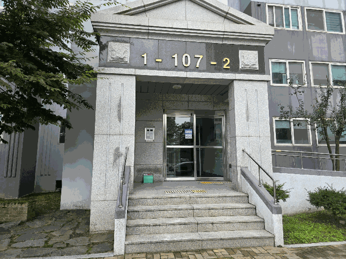 물건 사진 9