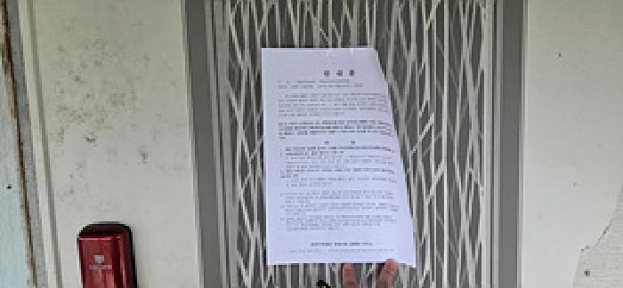 물건 사진 11