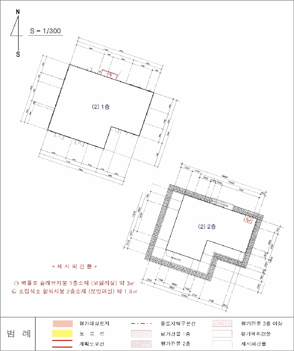 물건 사진 24