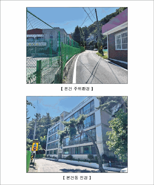 물건 사진 7