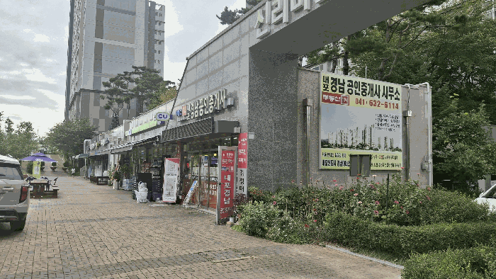 물건 사진 12