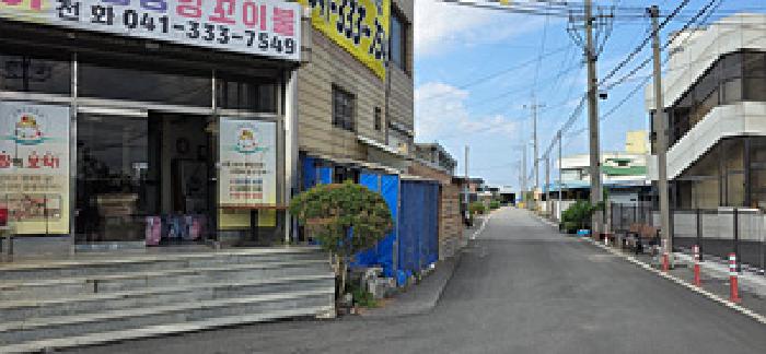 물건 사진 1