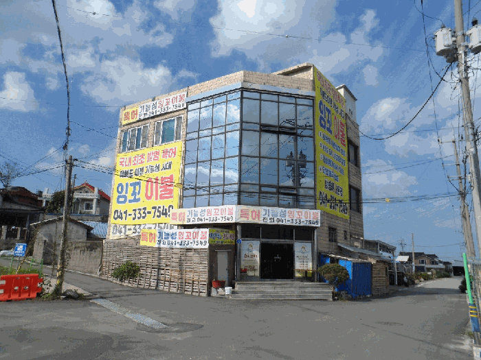 물건 사진 11