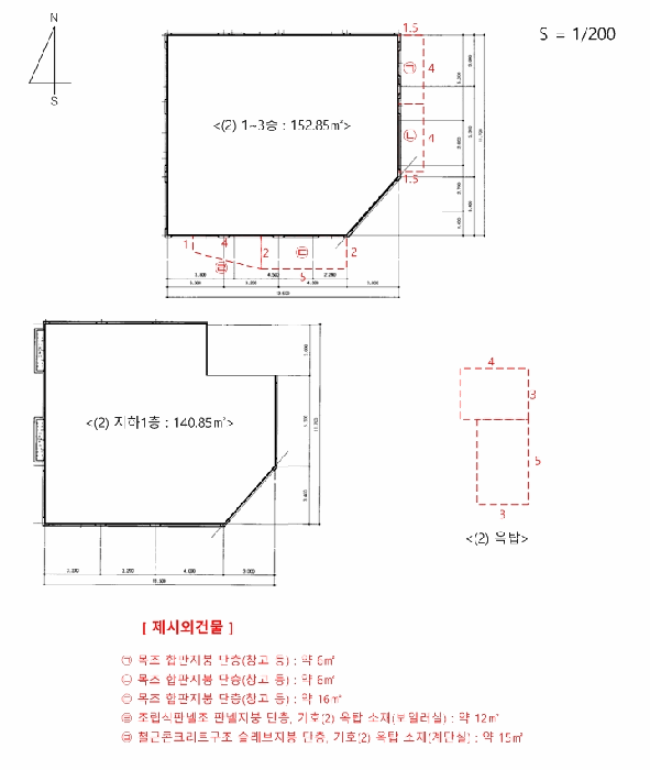 물건 사진 18