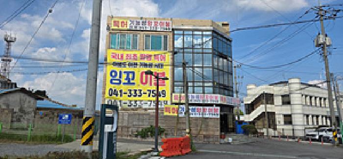 물건 사진 5