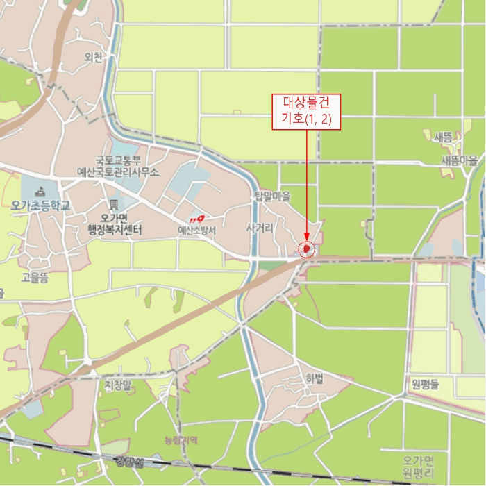 물건 사진 8
