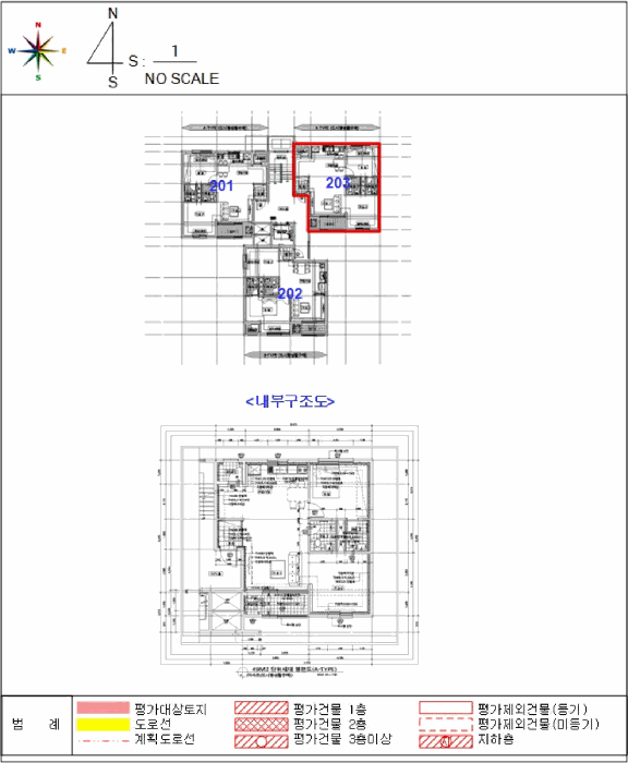 물건 사진 9
