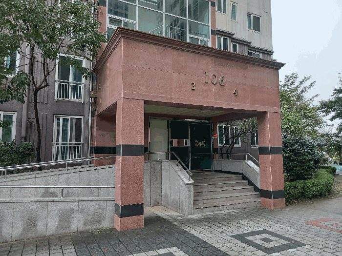 물건 사진 11