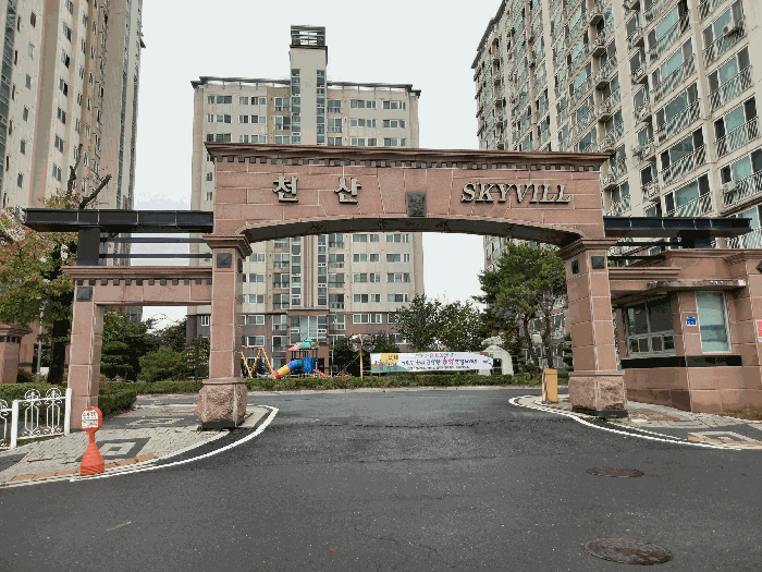 물건 사진 13