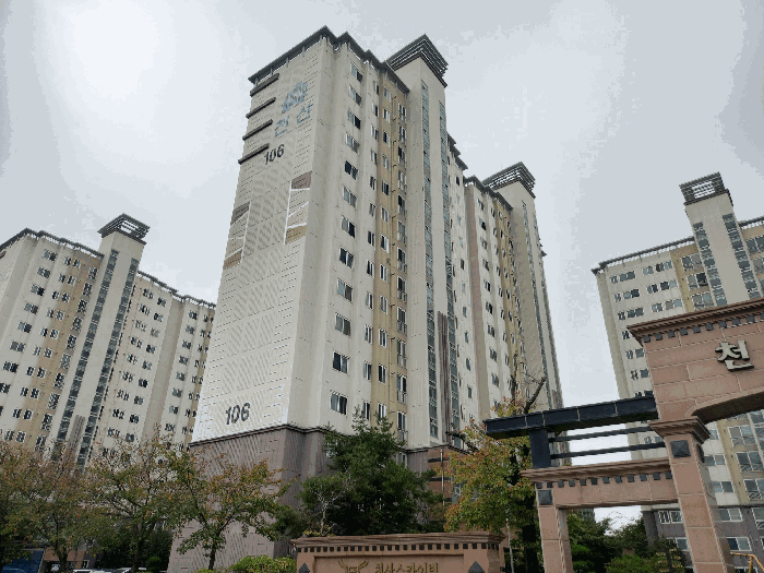 물건 사진 10