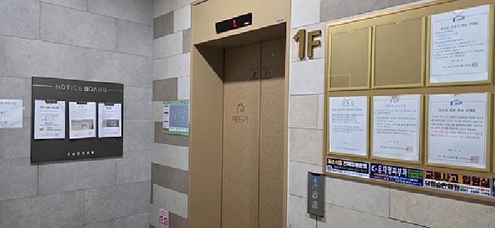 물건 사진 3