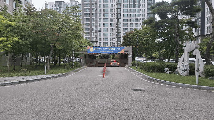 물건 사진 12