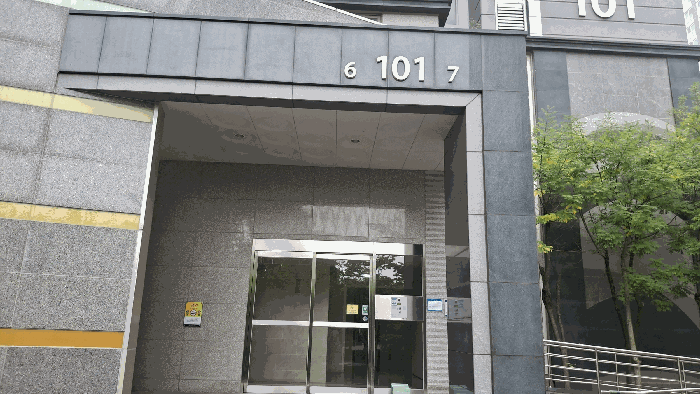 물건 사진 13