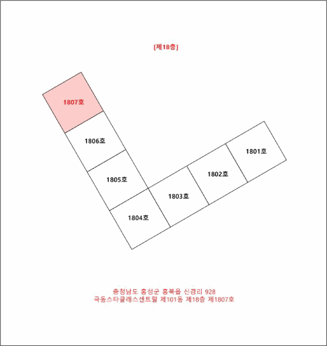물건 사진 6