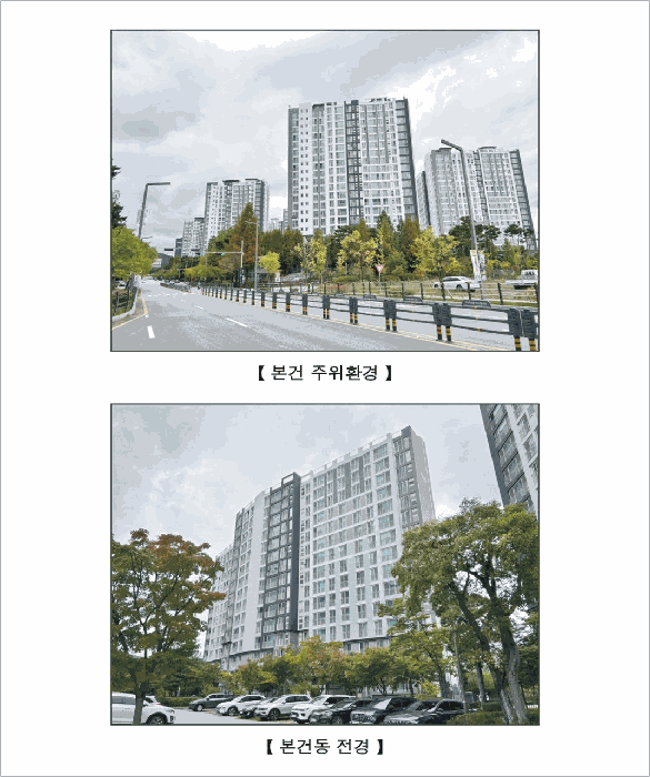 물건 사진 8