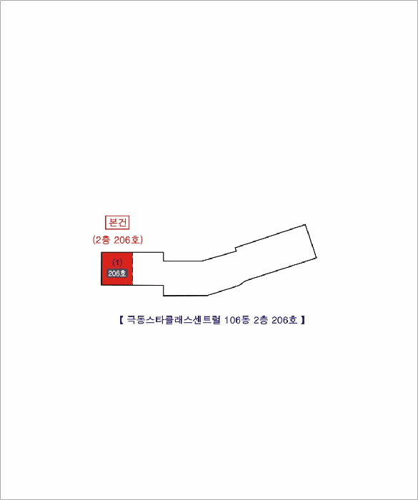 물건 사진 10
