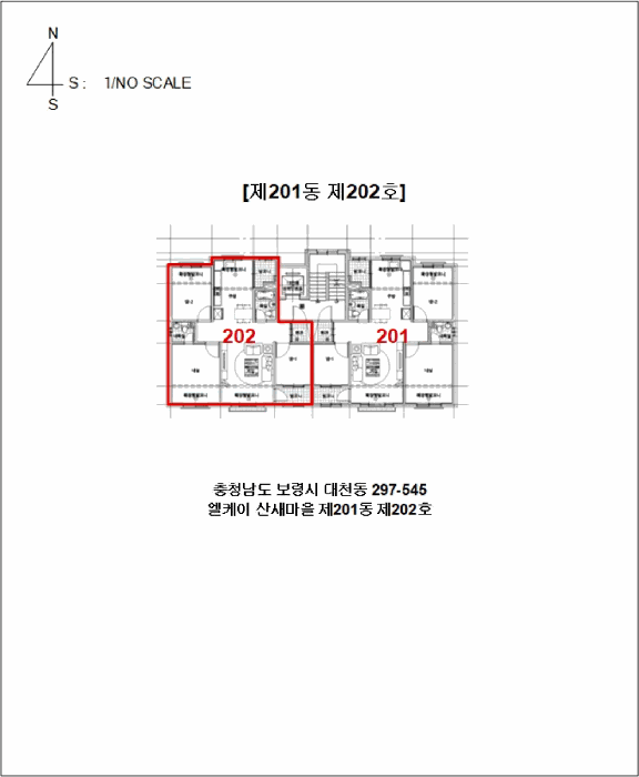 물건 사진 11