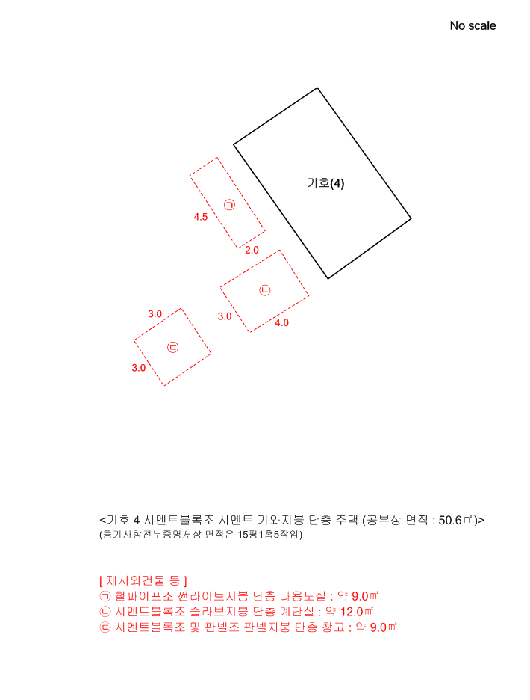물건 사진 27