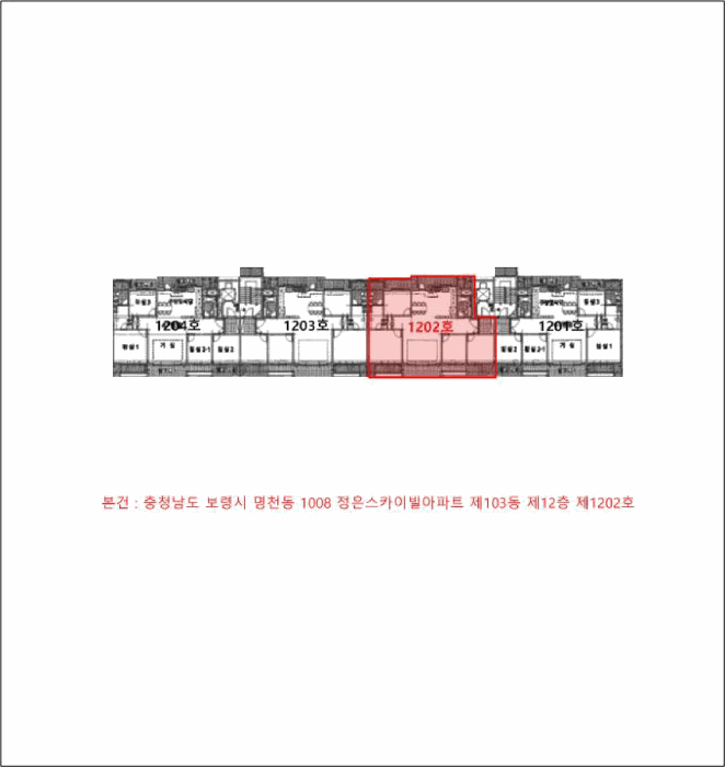 물건 사진 5