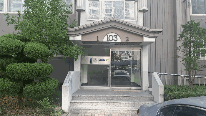 물건 사진 10