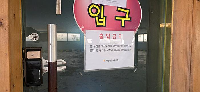 물건 사진 7