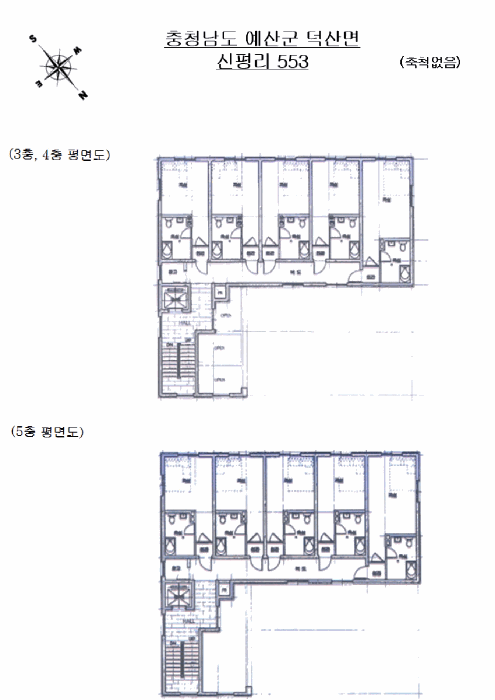 물건 사진 10