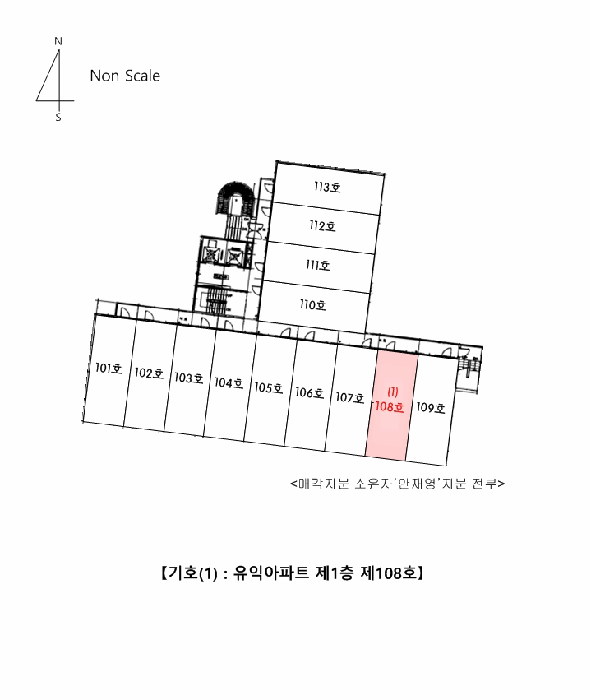 물건 사진 12