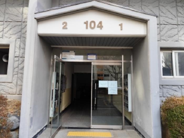 물건 사진 2