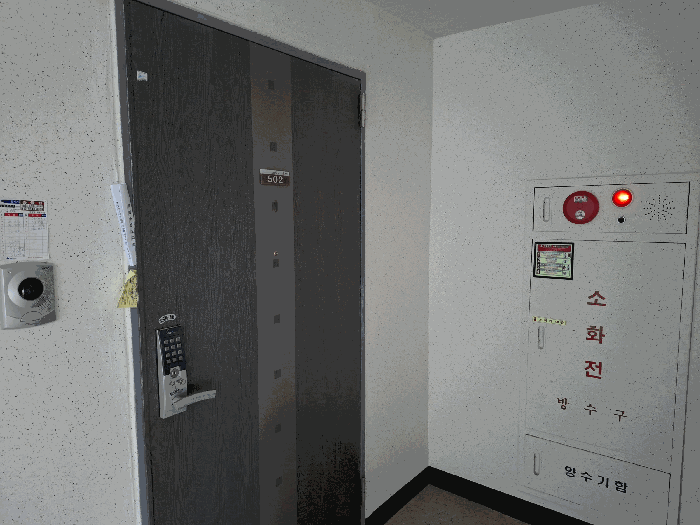 물건 사진 13