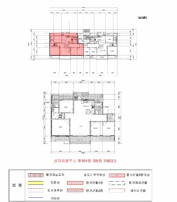물건 사진 5