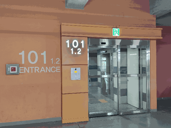 물건 사진 10