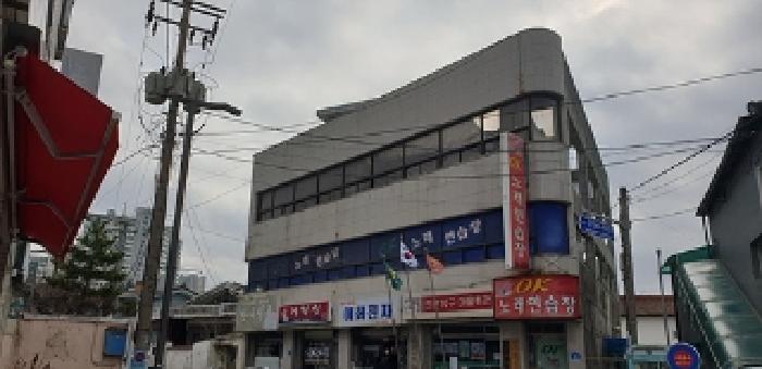 물건 사진 2