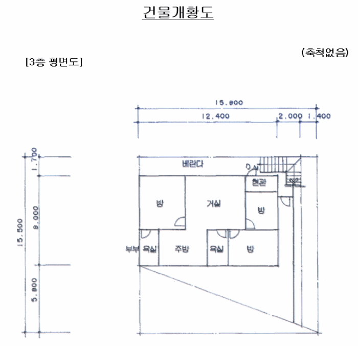 물건 사진 14