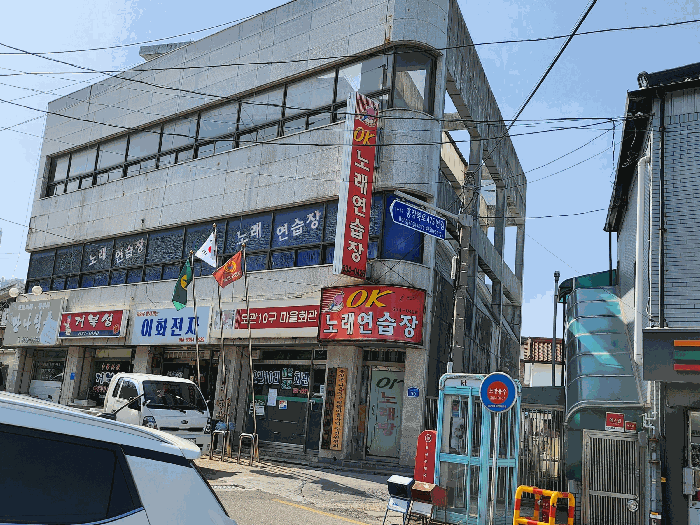 물건 사진 18