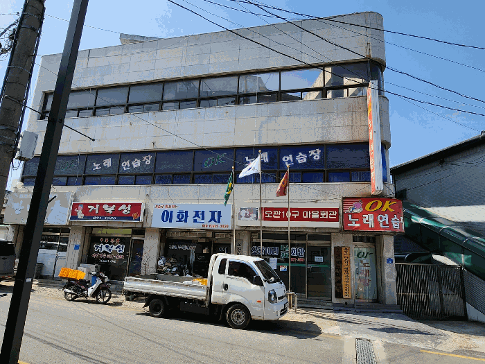 물건 사진 25