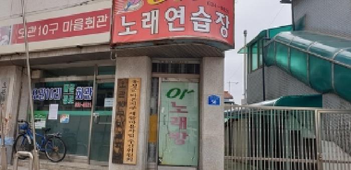 물건 사진 8