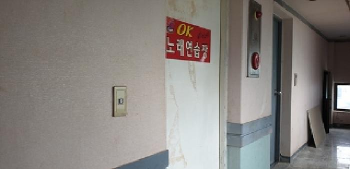 물건 사진 10
