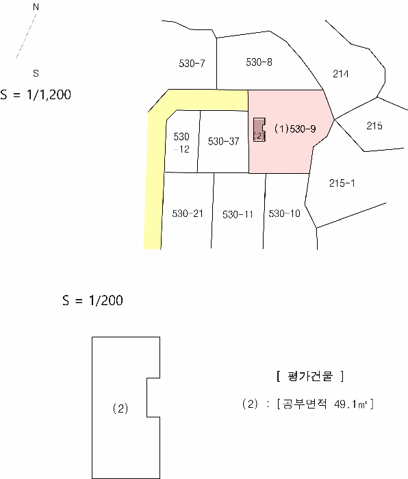 물건 사진 11