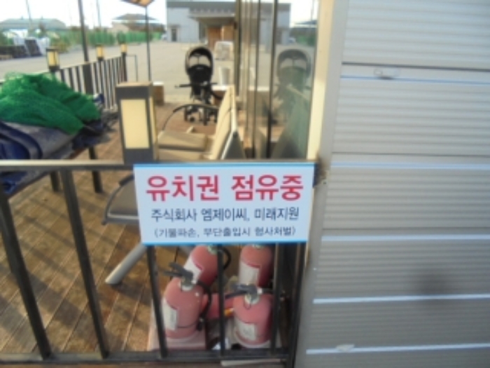 물건 사진 11