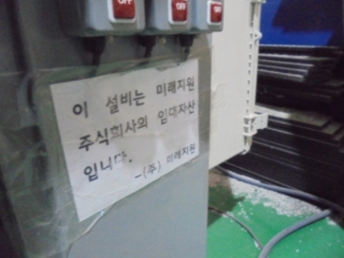 물건 사진 25