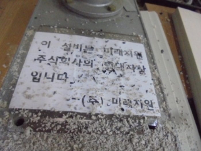 물건 사진 27