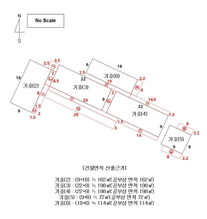 물건 사진 28
