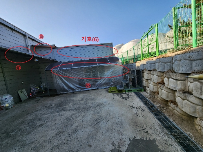 물건 사진 39